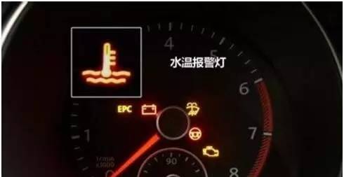 汽车冷媒温度多少合适