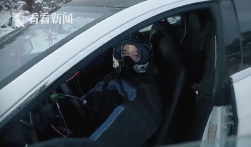 特斯拉汽车承重多少斤