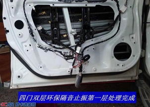 汽车密封度多少啊 汽车密封度多少啊