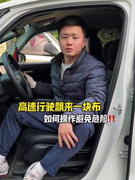 汽车扣分多少天处理