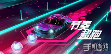 汽车音乐多少kbs最好