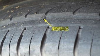 汽车跑到多少公里换胎