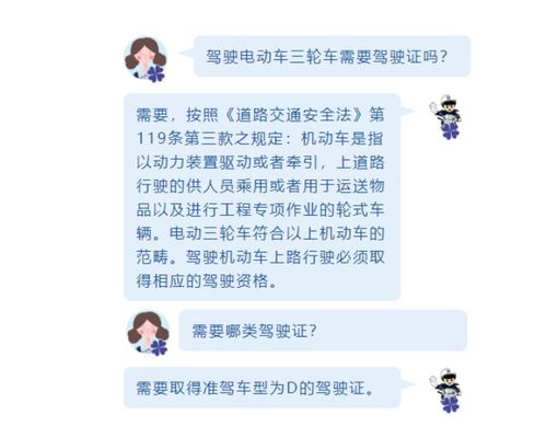 汽车理论考费用多少