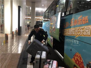 机场汽车每天收费多少 机场汽车每天收费多少
