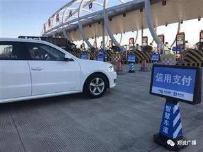 机场汽车每天收费多少 机场汽车每天收费多少