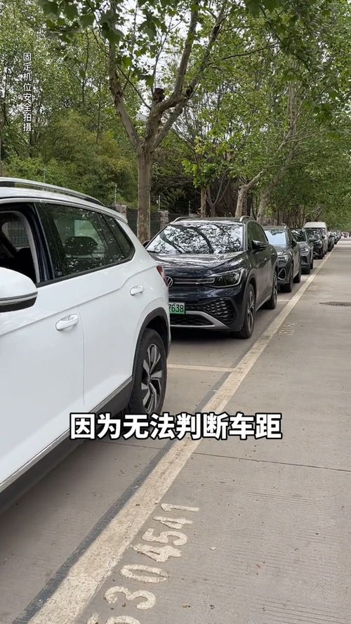 汽车04需要多少秒