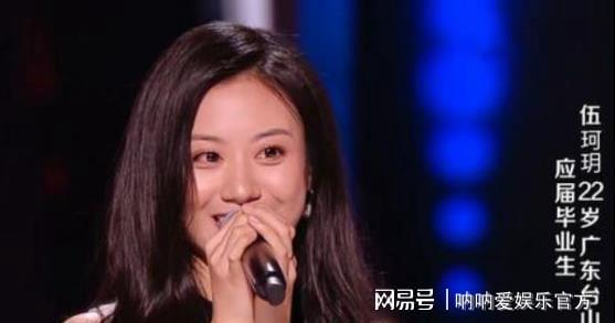 单依纯那英周深上演大型返祖现场