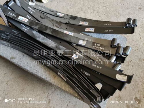 汽车板材更换价格多少