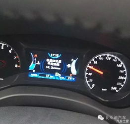 汽车平均多少迈正常