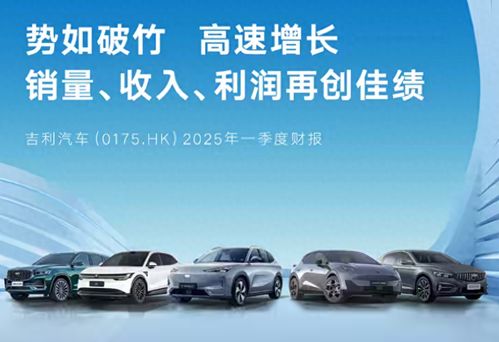 吉利汽车保养涨价多少