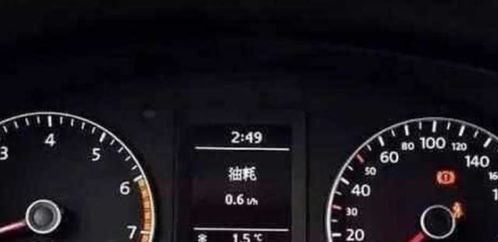 正常汽车油压有多少