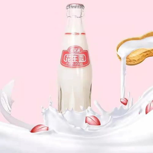 汽车汽水有多少毫升