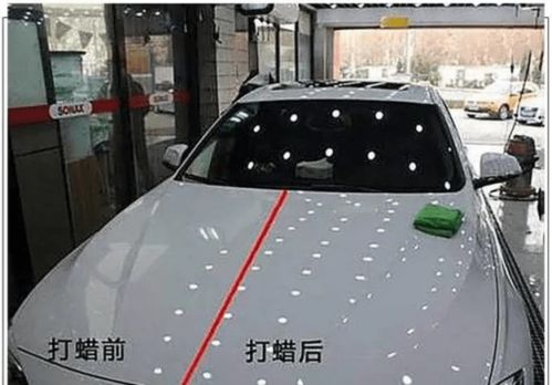 汽车油漆面有多少平方 汽车油漆面有多少平方