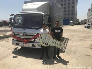 营口汽车电话是多少
