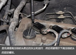 汽车更换桩头费用多少