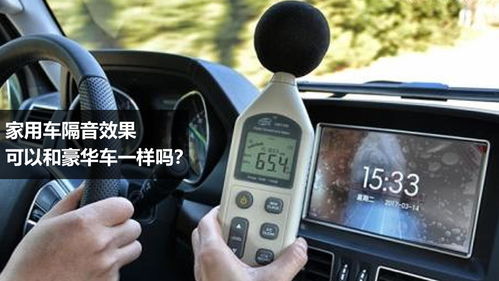 家用汽车可以载重多少