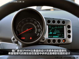 汽车转速指针多少合适