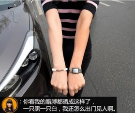 汽车隐私防晒膜多少
