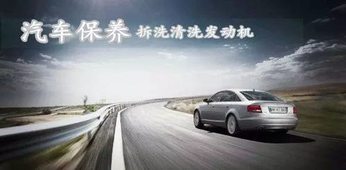 汽车速度多少升档