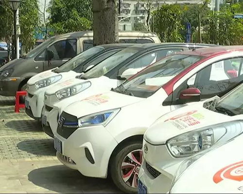 淮南共享汽车押金多少