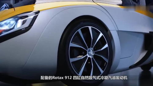 汽车时速一千多少秒