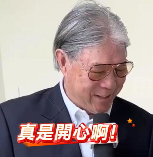 霍震霆曝儿子霍启仁已结婚