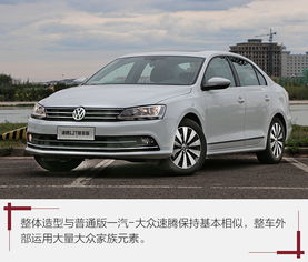 大众汽车多少排量