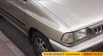 汽车车漆多少正常