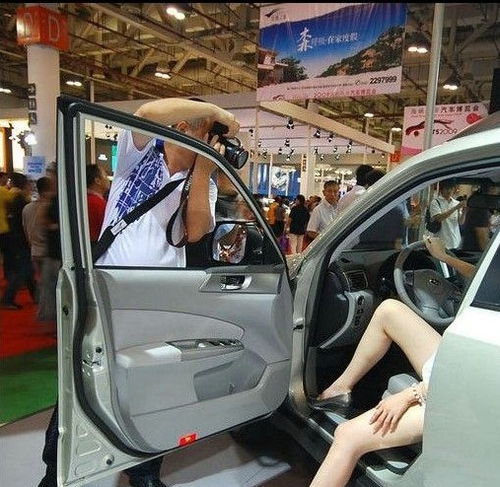 汽车拍照多少厘米好看