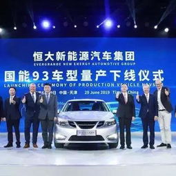 定格汽车多少钱