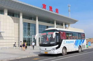 汽车西站有多少公里