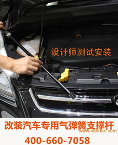 汽车喷涂气压多少好呢
