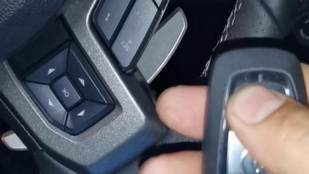 长街汽车开锁价格多少