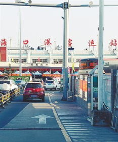 汽车到海口时间多少