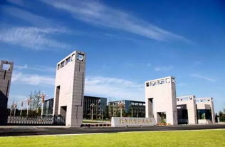 大连汽车学院空地多少