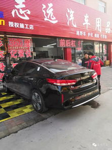 汽车75迈多少公里