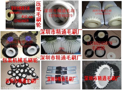 汽车抛光条价格多少 汽车抛光条价格多少