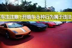 大连汽车培训价格多少
