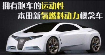 汽车油密度是多少