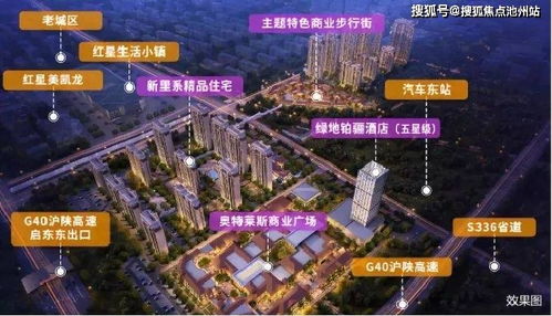 新科汽车电子工资多少