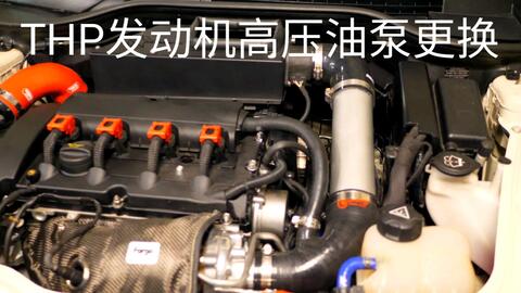 汽车油泵电压多少合适