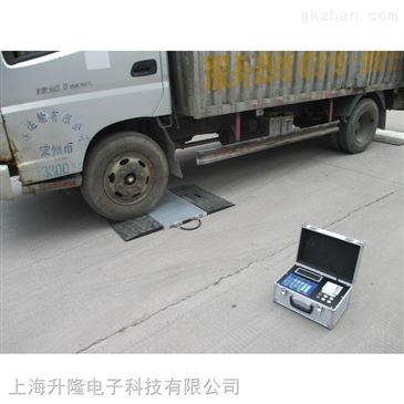 小汽车多少吨超载