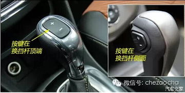 汽车开多少可以换挡