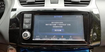 汽车真皮能用多少公里 汽车真皮能用多少公里