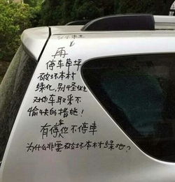 汽车喷漆用多少桶