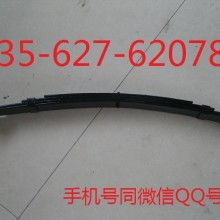 汽车钢板弹簧多少斤