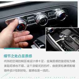 汽车听歌需要多少流量