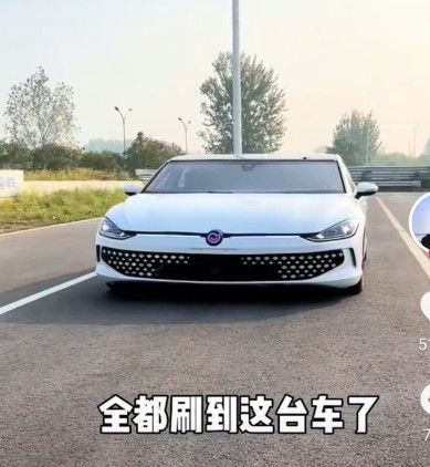 汽车横距加宽多少