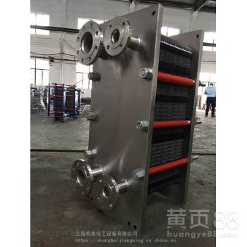 上海汽车换热器价位多少