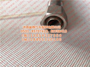 汽车气瓶温度多少